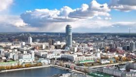 Особенности климата и погоды Екатеринбурга
