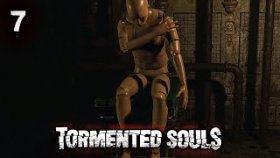 Прохождение Tormented Souls: Часть - 7: Пришиваем Руки