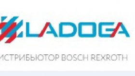 ЛАДОГА - официальный поставщик продукции Bosch Rexroth в России