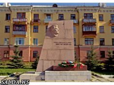 Памятник Евстигнееву