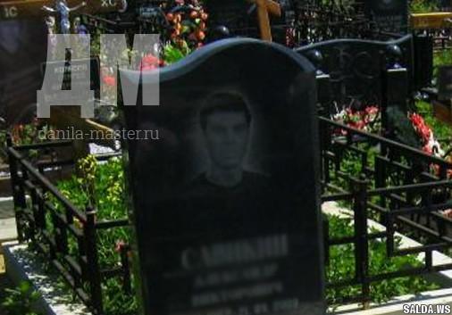 Открыть в полный размер