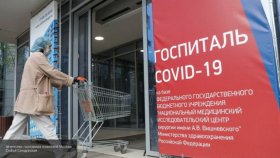 Стало известно, как долго носитель коронавируса остается заразным