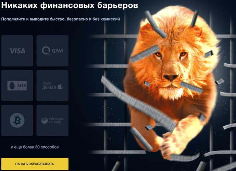 Открыть в полный размер