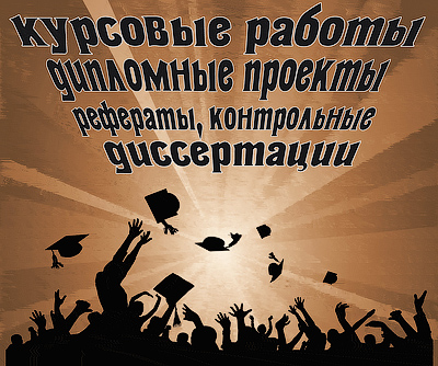 Открыть в полный размер
