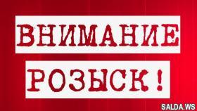 Разыскивается неизвестный, который 19 января 2017 напал на женщину, предположительно с целью ограбления