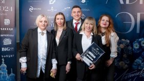 Группу «Комбинация» отметили на премии «Лидеры эпохи 2024»
