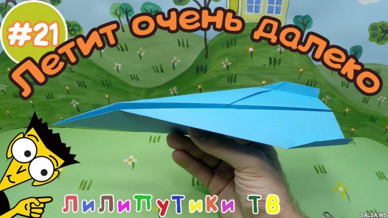 Открыть в полный размер