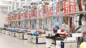 Предлагаем работу машиниста экструдера