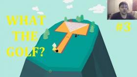 WHAT THE GOLF? - Гольфобоулинг #3