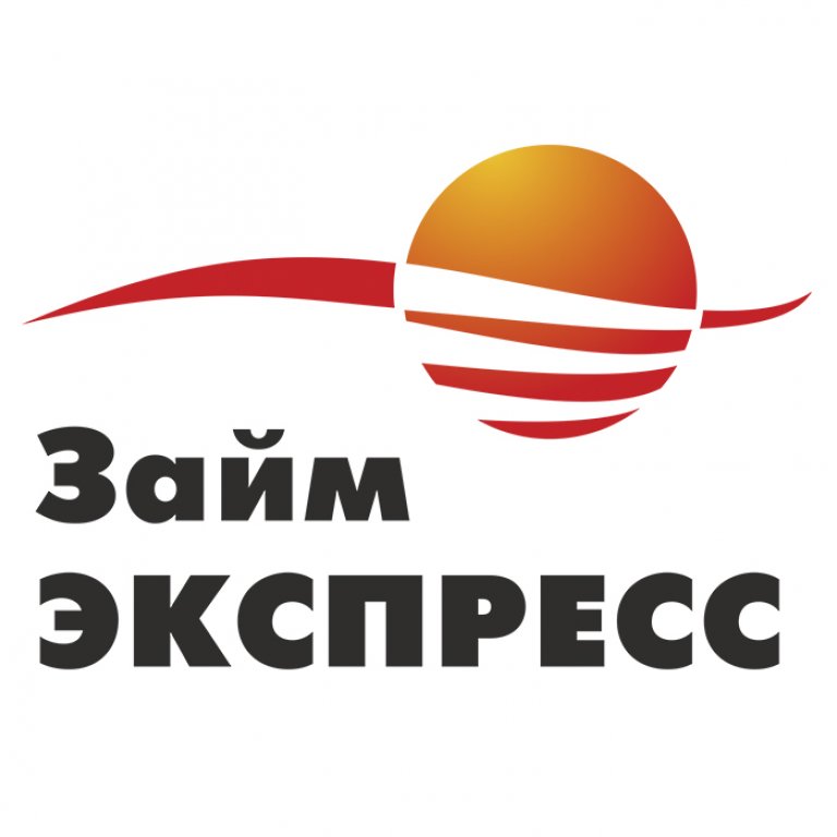Займ ЭКСПРЕСС (ООО МКК &quot;ПЯТАК&quot;)
