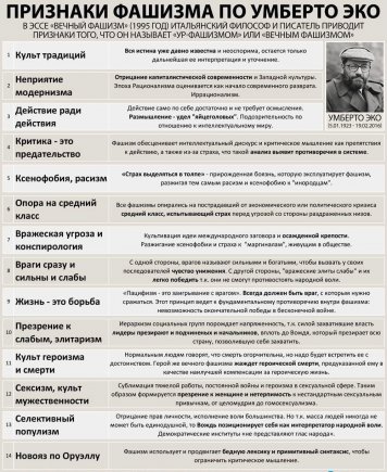 Открыть в полный размер