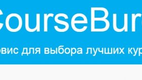 Почему профессия нутрициолога пользуется популярностью?