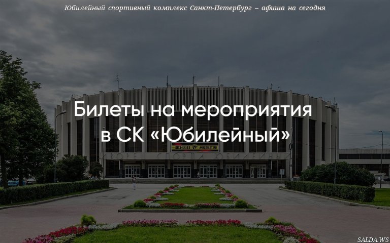 Открыть в полный размер