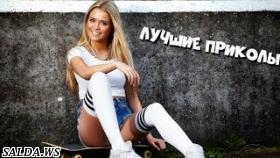 Три минуты хорошего настроения (Best Coub)!