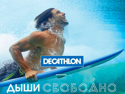 Открыть в полный размер