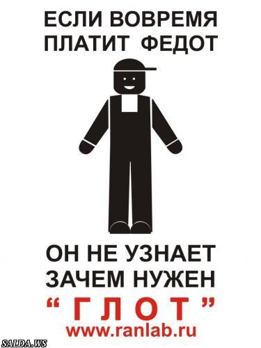 Открыть в полный размер