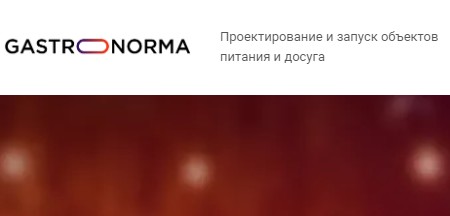 Открыть в полный размер