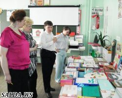 Месячник по пожарной безопасности