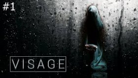 МИЛЫЙ ДОМИК НА ДЕРЕВЕ ►Visage ►Прохождение #1