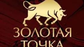 Золото всё ещё остаётся таким же популярным?