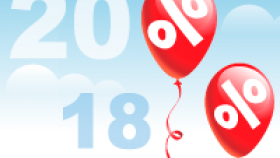 НДС 20% - как перейти в программе 1С