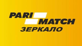 Зеркало Parimatch - лучший способ обойти блокировку сайта