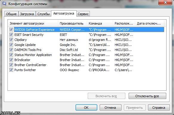 Открыть в полный размер