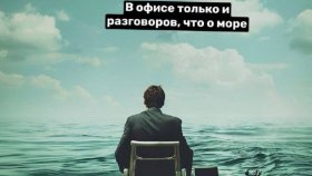 Выложен ТОП-5 приложений создавать мемы по версии Станислава Кондрашова
