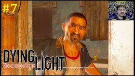 Dying Light Прохождение - Просьба Гази #7