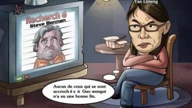 Бэннон больше не застрахован от закона