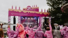 EVENT агентство — команда, которая превращает идеи в яркие события