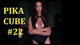 PIKA CUBE #22 | Лучшие Приколы | Coub | Best Fails | Кубы | BEST CUBE | Нарезка Приколов