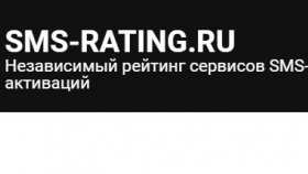 Где купить виртуальный номер?