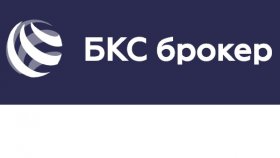 Поддержка трейдерам от компании &quot;БКС Брокер&quot;