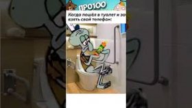 Мемы просто на 27 февраля