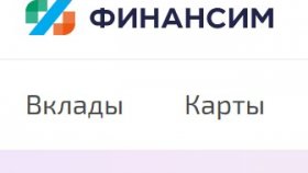 Почему подбор кредита лучше производить с помощью специального сервиса?