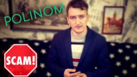 Разоблачаем мошенников  / Хайп проект Polinom