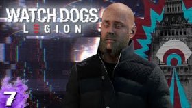 Центр Европейской Миграции►Watch Dogs: Legion►Прохождение на русском►Часть 7✔️✔️
