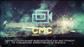 Универсальный инструмент для бизнеса
