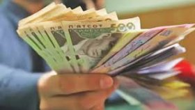 Кредит наличными под 9 процентов годовых – выгодное предложение