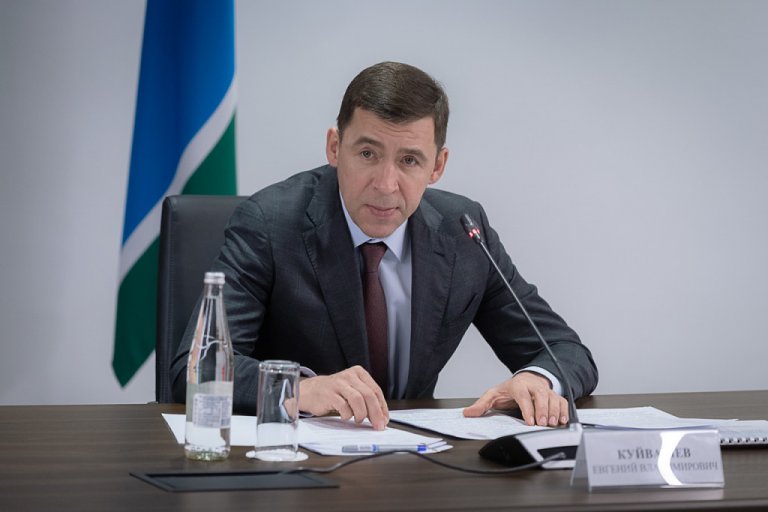 Открыть в полный размер