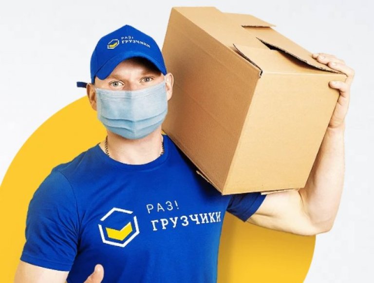 Открыть в полный размер