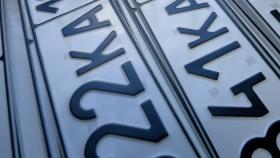 Определен порядок предоставления государственных услуг по линии Госавтоинспекции жителям новых субъектов Российской Федерации