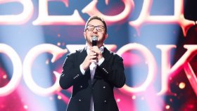 «ЗВЁЗДЫ ВОСТОКА» зажигают сердца