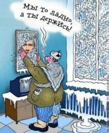 Открыть в полный размер