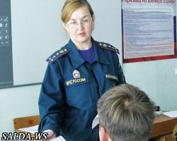 Не ради галочки проведен урок