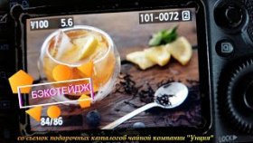 Бэкстейдж со съемок имиджевых видеороликов для бренда