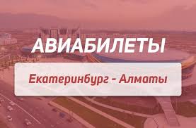 Открыть в полный размер