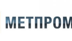 Металлобаза и производство металлопроката в Казахстане