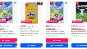 Игры на Nintendo Switch: лучшие жанры и рекомендации для начинающих